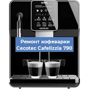 Ремонт платы управления на кофемашине Cecotec Cafelizzia 790 в Москве